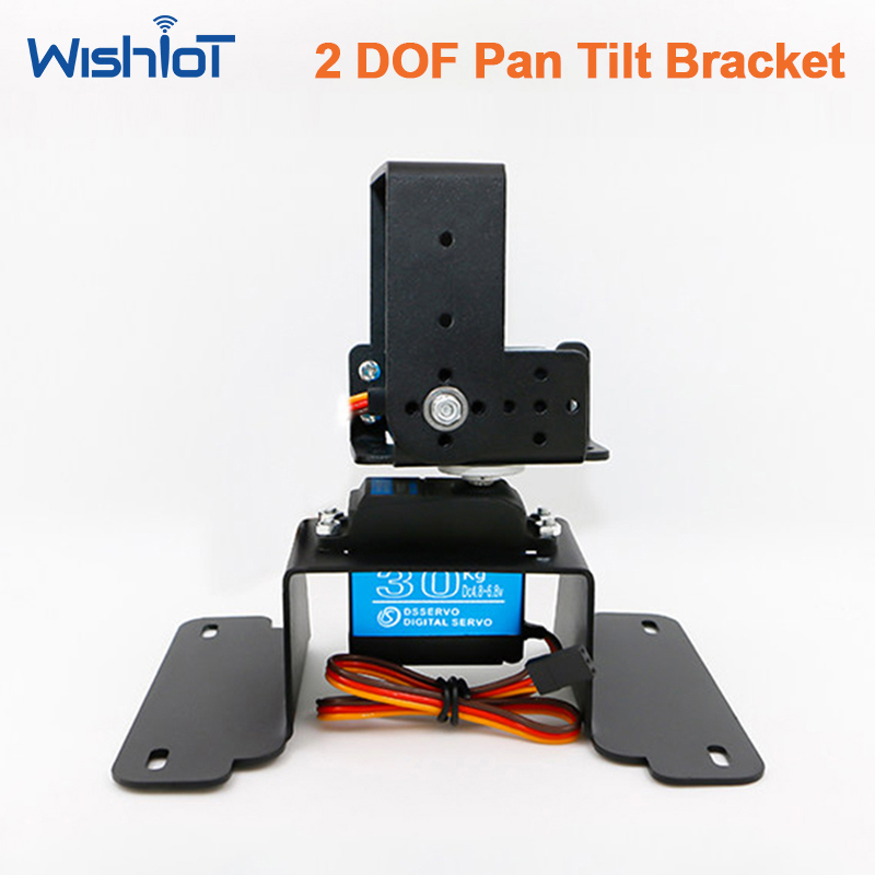 Pan Tilt Bracket - طقم حامل معدني قابل للتحريك والإمالة