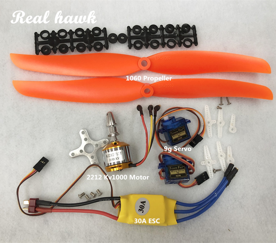 Micro Servo - 2212 A2212 1000KV فرش السيارات 30A