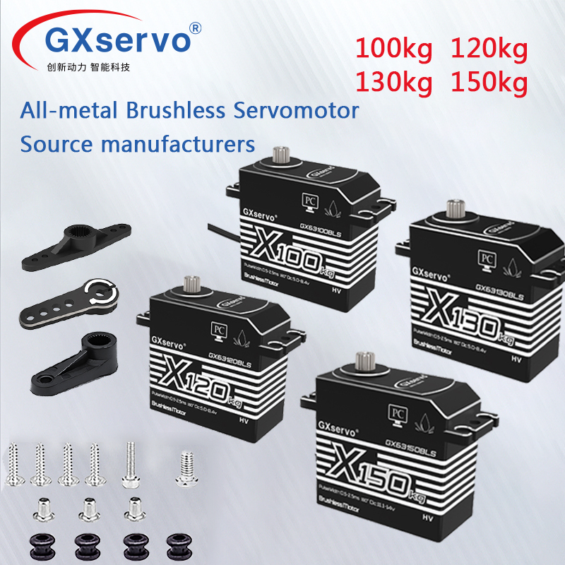 Robot Arm Metal - سيرفو GXservo عالي العزم IP67 بقوة