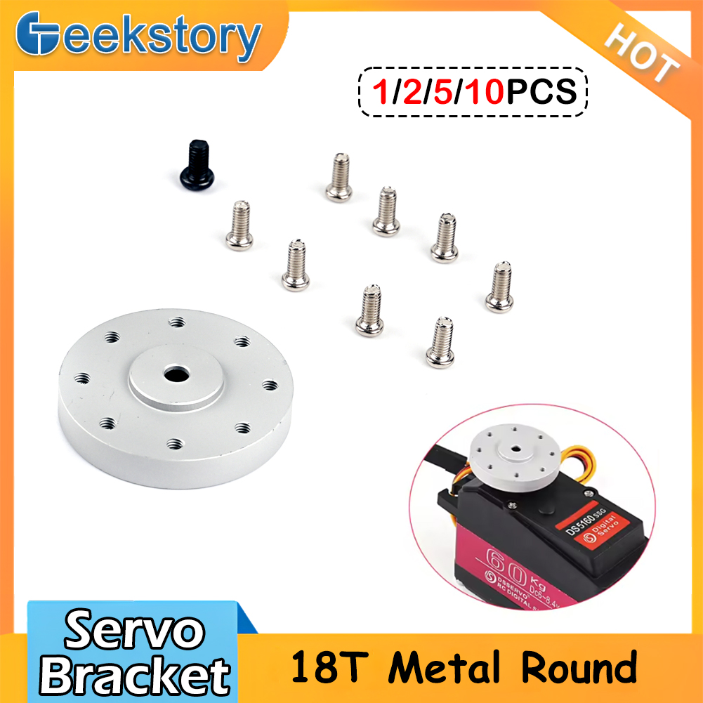 Servo Bracket - 18T معيار جولة سيرفو قوس معدني