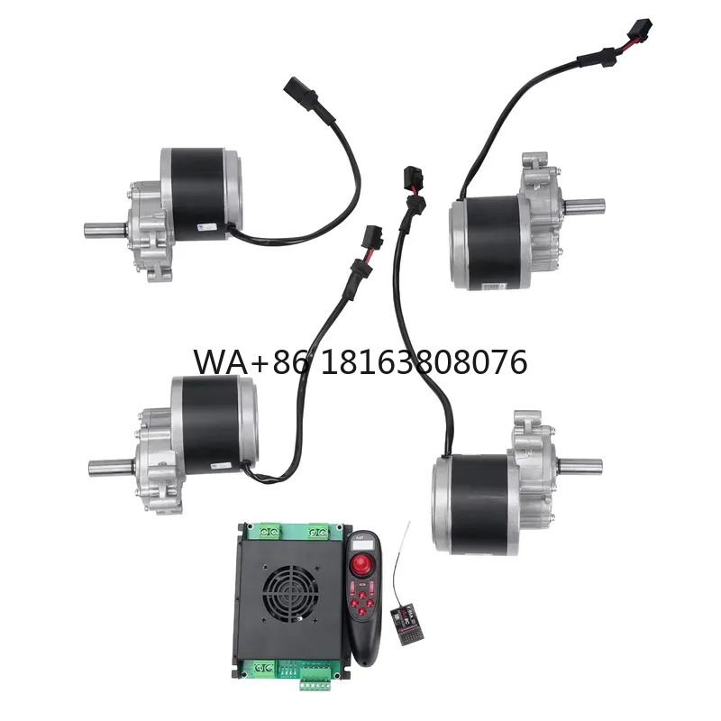 Geared Motor - مجموعة محركات تروس بفرشاة للدفع الرباعي