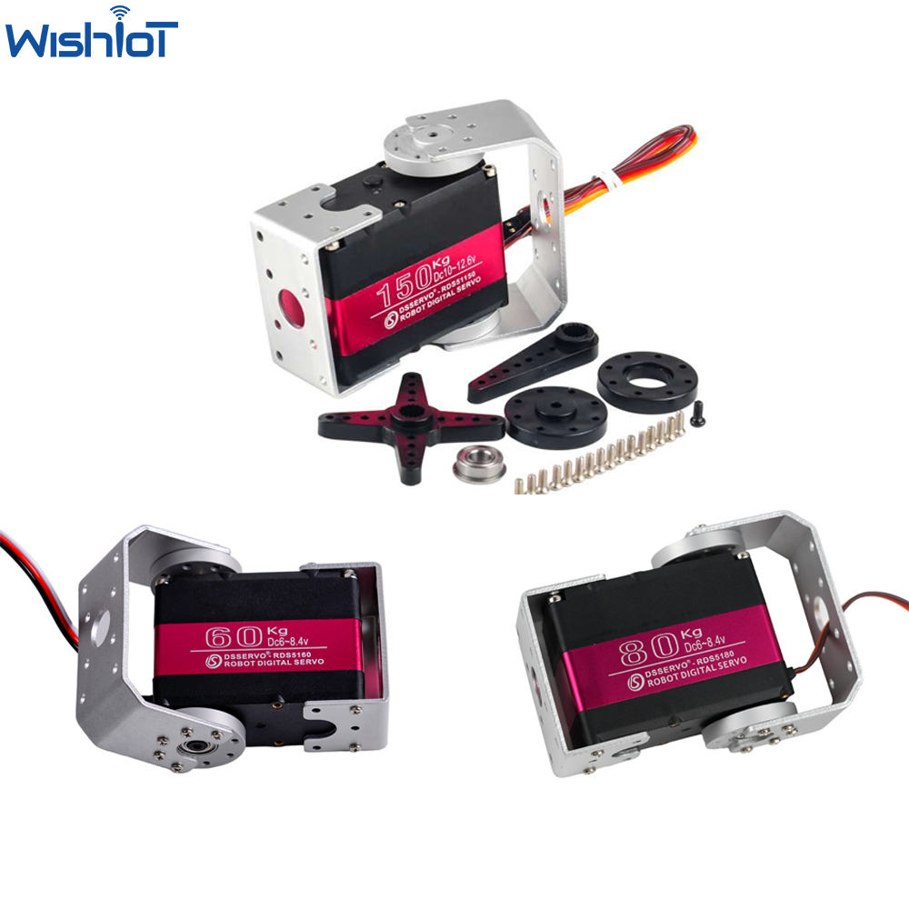 Servo Bracket - ترس معدني رقمي مؤازرة مزدوج العمود