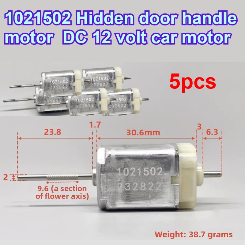 Dc Motor 12V - 5 قطع محرك مقبض باب السيارة