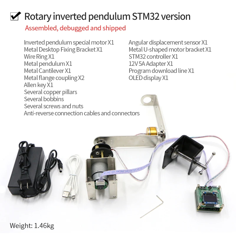 Arduino Robot - IP570 الدورية المقلوب البندول ل Arduino