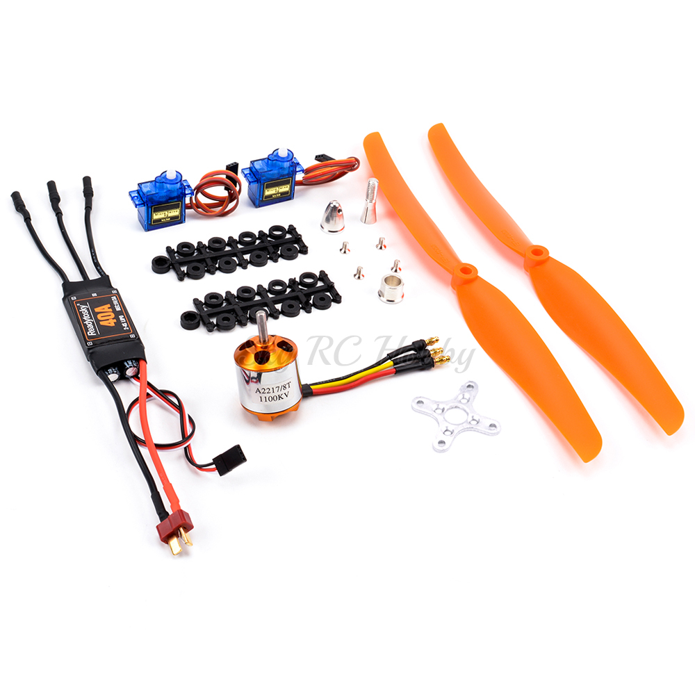 Sg90 Servo - جديد A2217 2217 1100KV 1250KV 2300KV