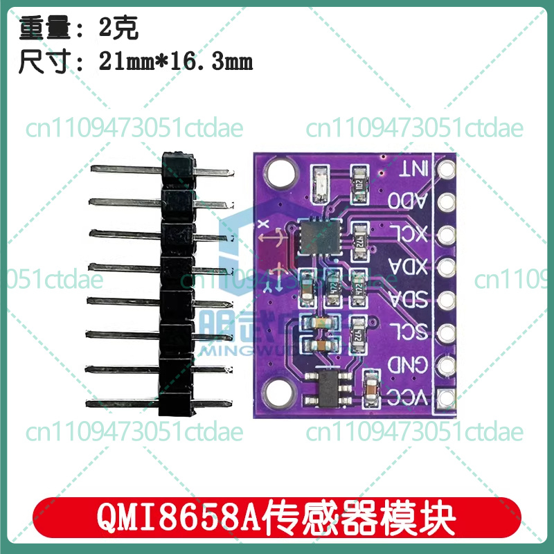 Accelerometer Mpu6050 - 5-25 قطعة من وحدة استشعار الجيروسكوب