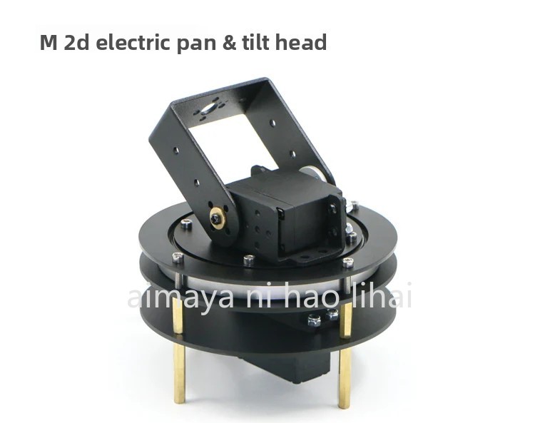 Servo Pan Tilt - محرك كهربائي ثنائي الأبعاد للتحريك والإمالة