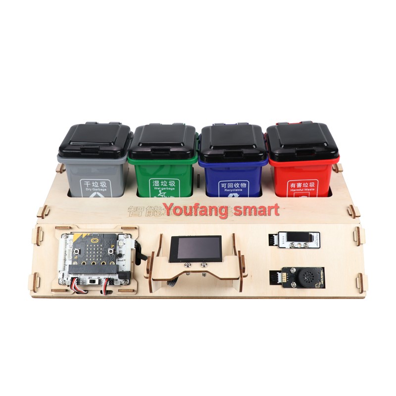 Microbit Robot - مجموعة روبوت فرز نفايات AI Vision