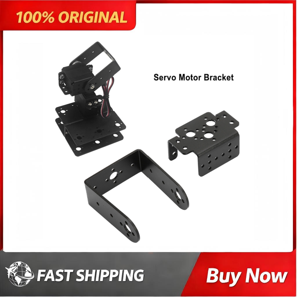Pan Tilt Bracket - حامل محرك سيرفو MG995 MG996R، أجزاء