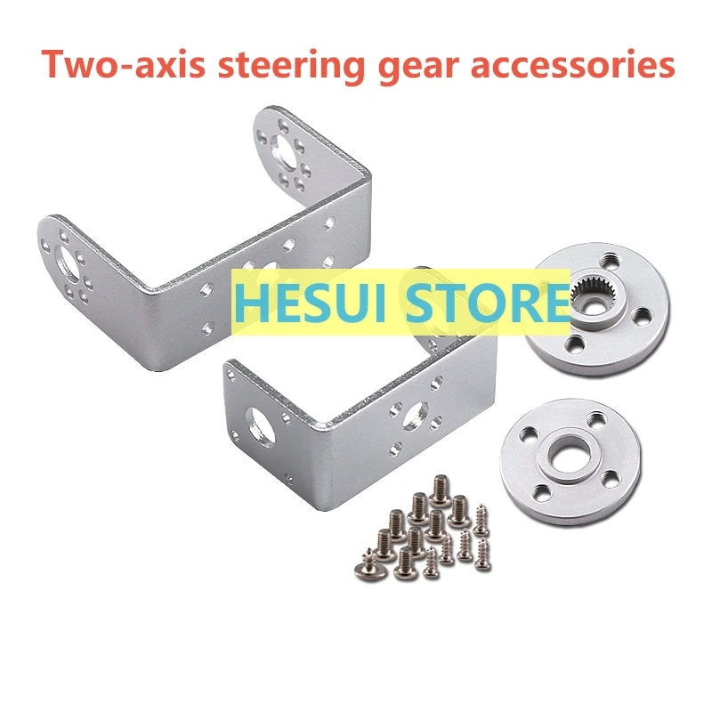 RDS3115 15 كجم ميتال جير أجهزة - مراجعة Servo Pan Tilt وسعره