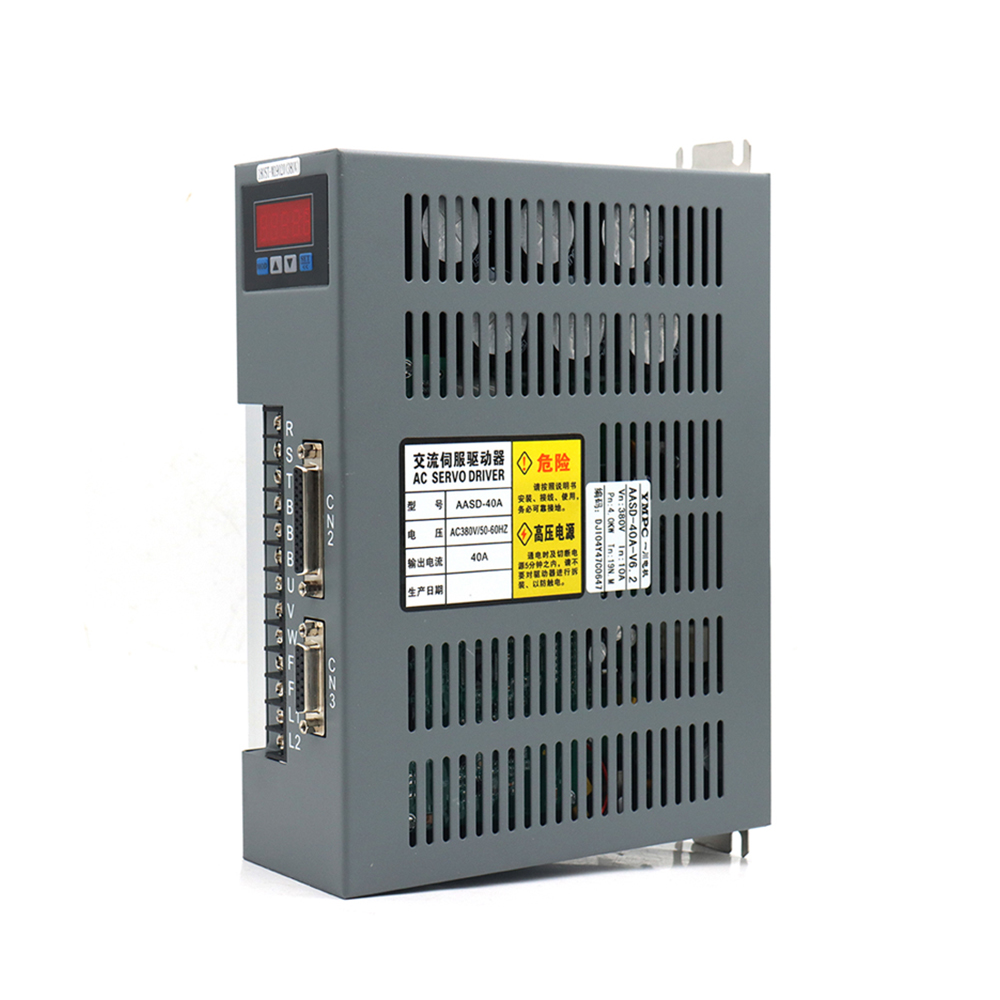 مجموعة محرك سيرفو AC بقوة 3 كي - مراجعة Servo Kit وسعره