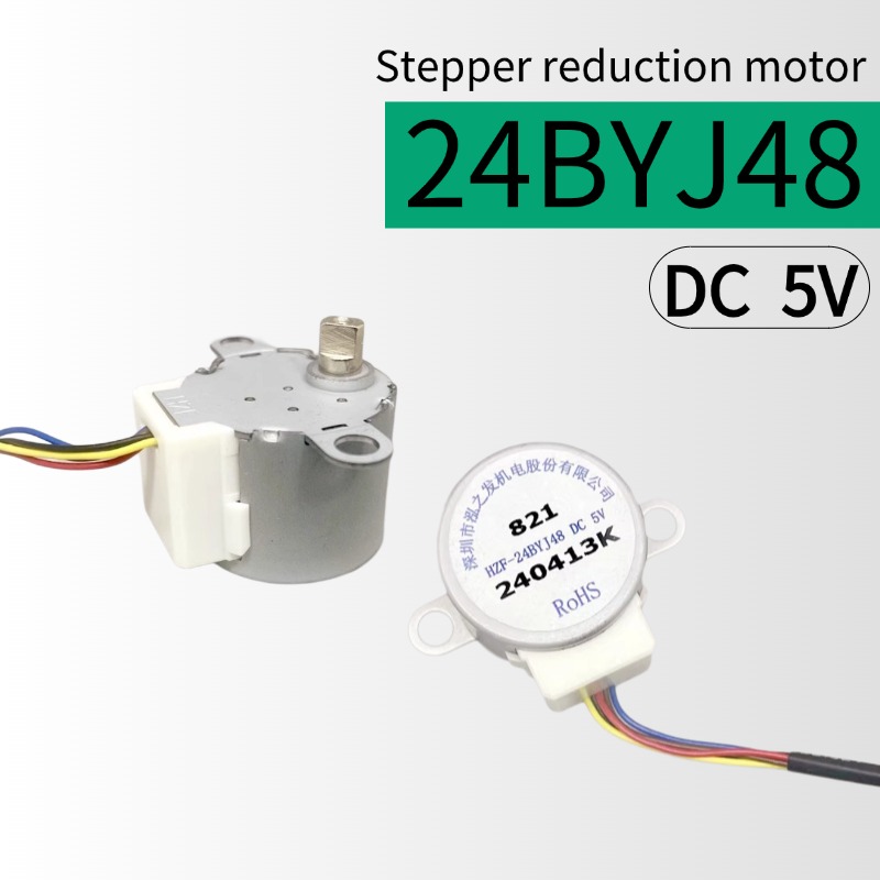 24BYJ48 تيار مستمر 5 فولت محرك - مراجعة Geared Motor وسعره