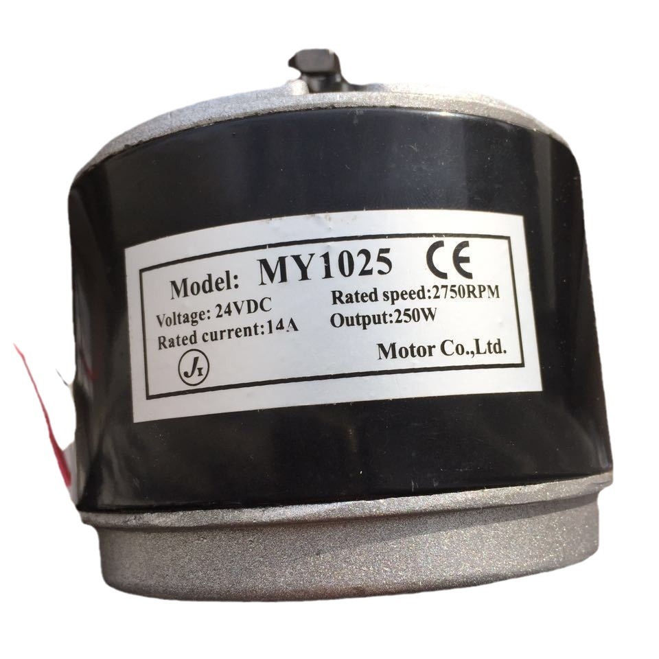 محرك تيار مستمر عالي السرعة MY - مراجعة Dc Motor 12V وسعره