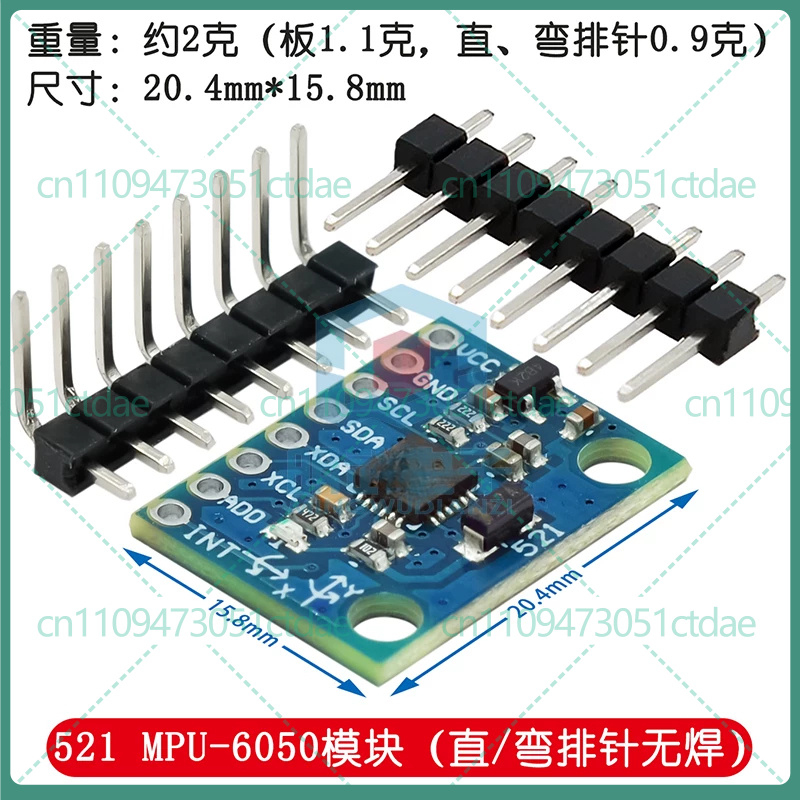 5-25 قطعة من وحدة استشعار الجي - مراجعة Accelerometer Mpu6050 وسعره