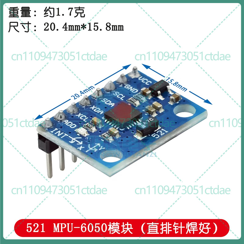 5-25 قطعة من وحدة استشعار الجي - مراجعة Accelerometer Mpu6050 وسعره