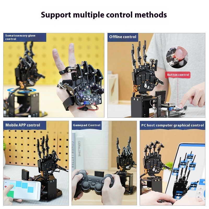 كف اليد الروبوتية الكترونية UH - مراجعة Arduino Robot وسعره