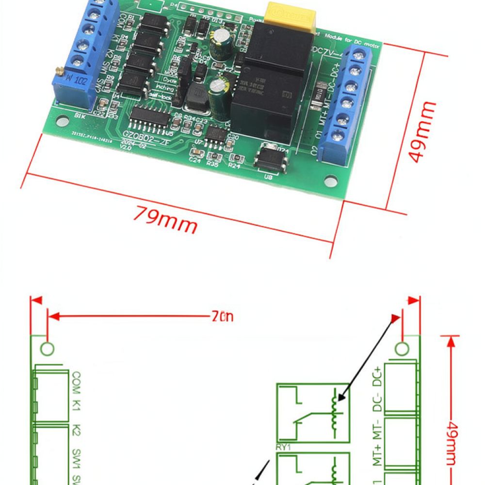 وحدة تحكم بمحرك تيار مستمر صنا - مراجعة Dc Motor 12V وسعره