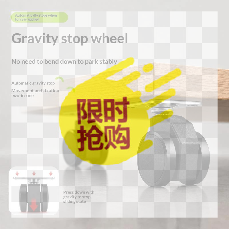 عجلات دوارة ذاتية القفل تعمل ب - مراجعة Caster Wheel وسعره