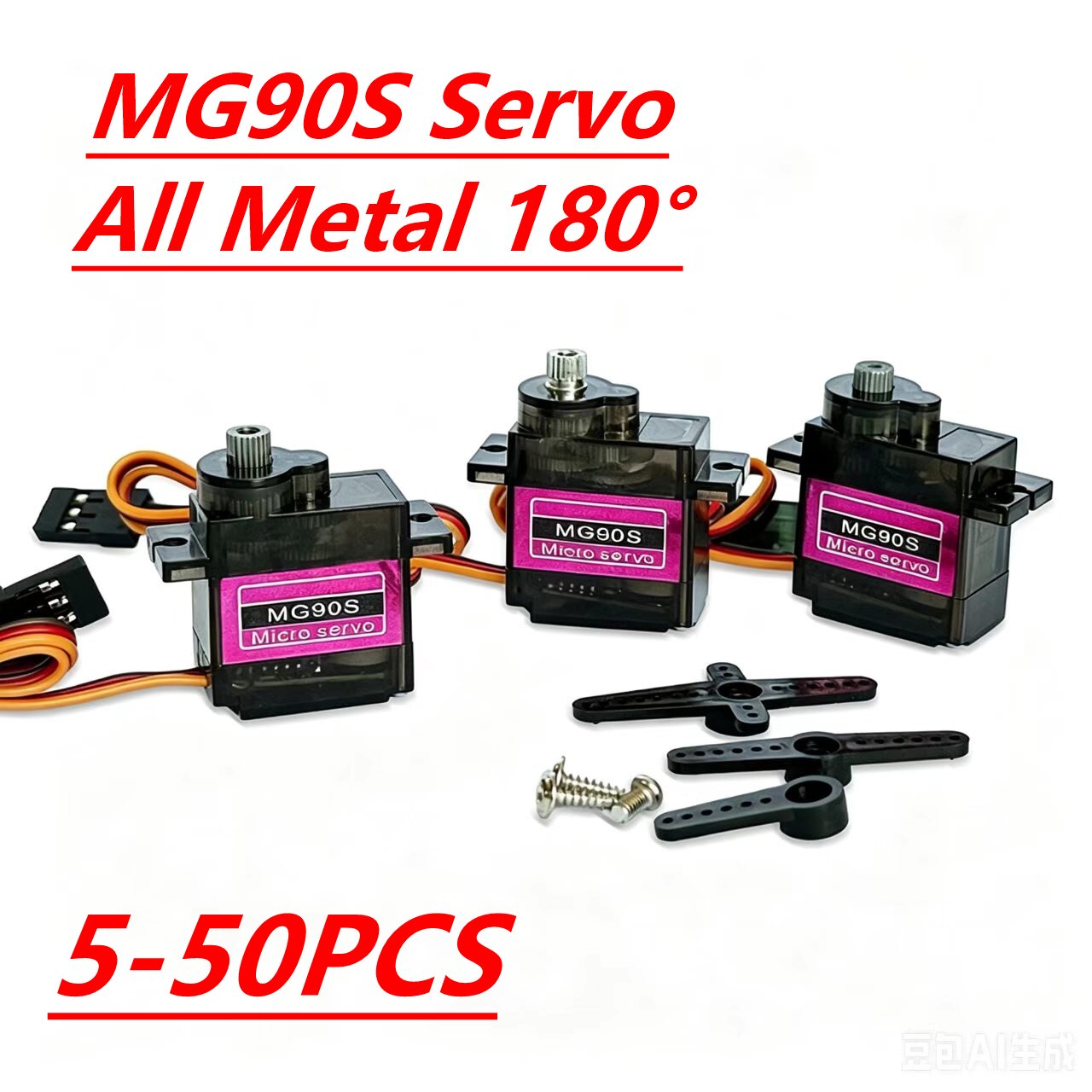 سيرفو MG90S 5/10/20/40 قطعة، ت - مراجعة Micro Servo وسعره