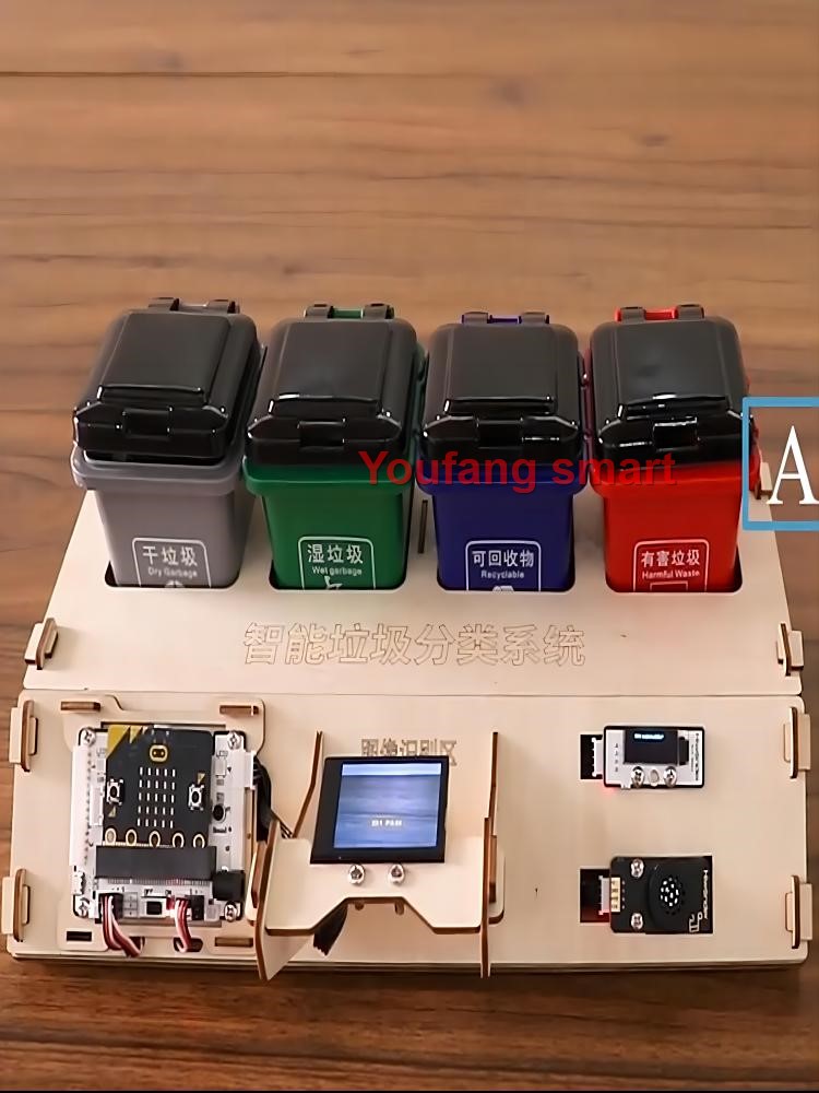مجموعة روبوت فرز نفايات AI Vis - مراجعة Microbit Robot وسعره