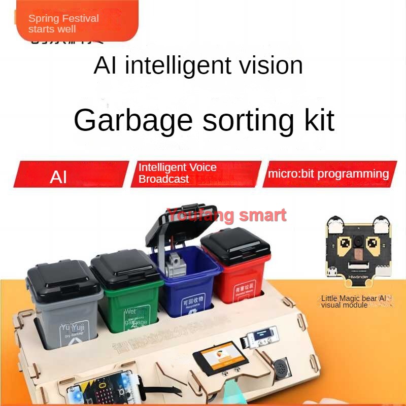 مجموعة روبوت فرز نفايات AI Vis - مراجعة Microbit Robot وسعره